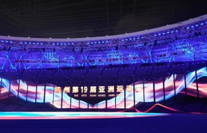 数字技术创造绚烂场景 杭州亚运会开幕式将“升起”电子烟花