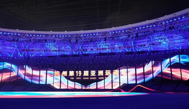 数字技术创造绚烂场景 杭州亚运会开幕式将“升起”电子烟花